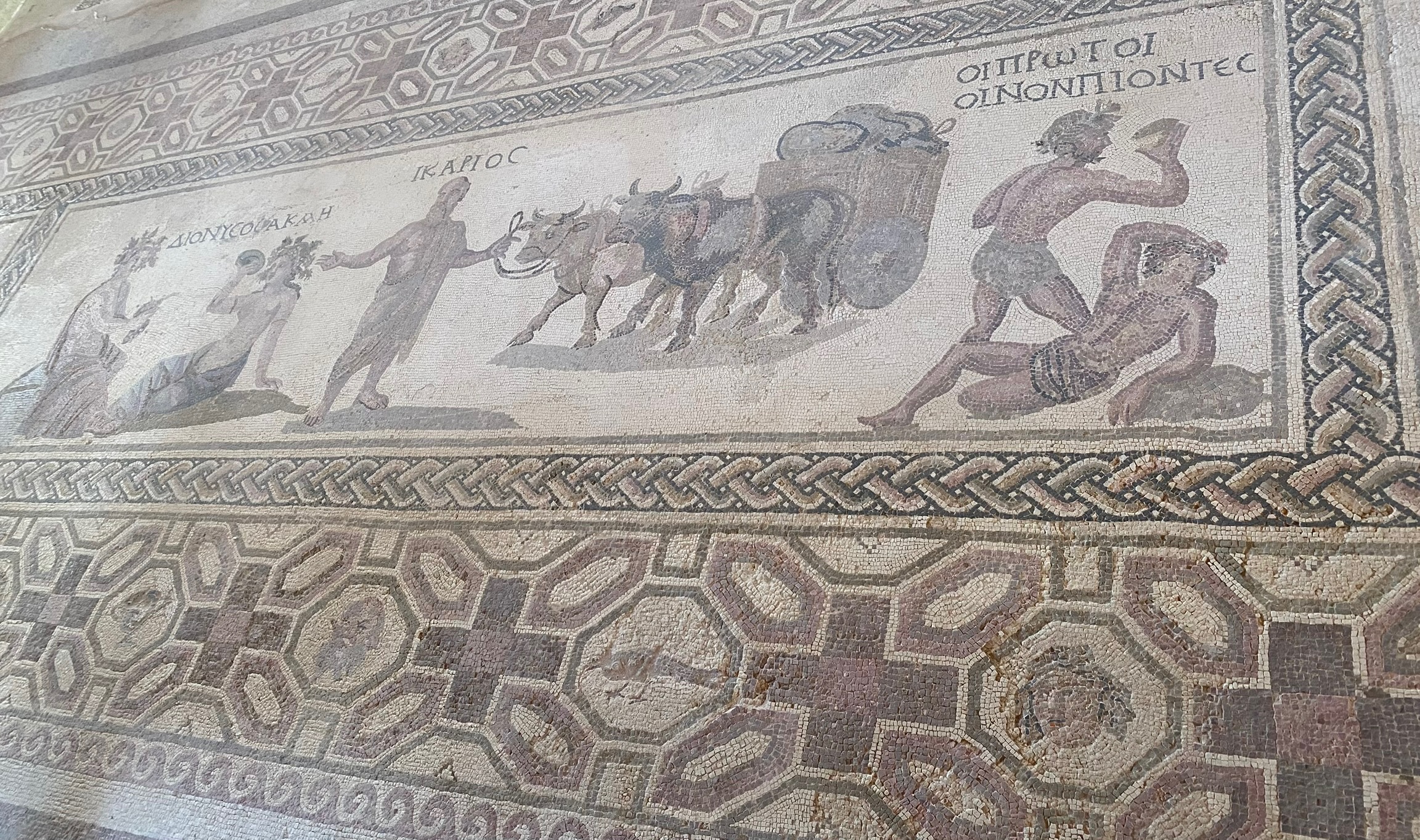 Beeindruckende Kultur 2: Die Mosaike